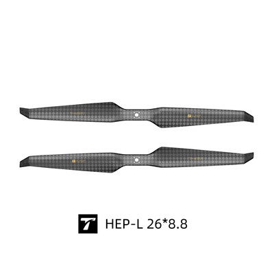T-MOTOR HEP-L26*8.8一体碳纤维桨 多旋翼 无人机  高性能 螺旋桨