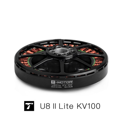 T-MOTORU8ⅡLITE低温升低损耗
