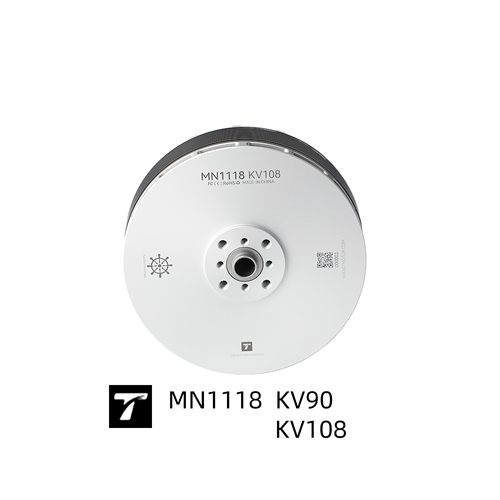 T-MOTOR MN1118 KV90/KV108 货运 载物 多旋翼 大负载 VTOL 电机