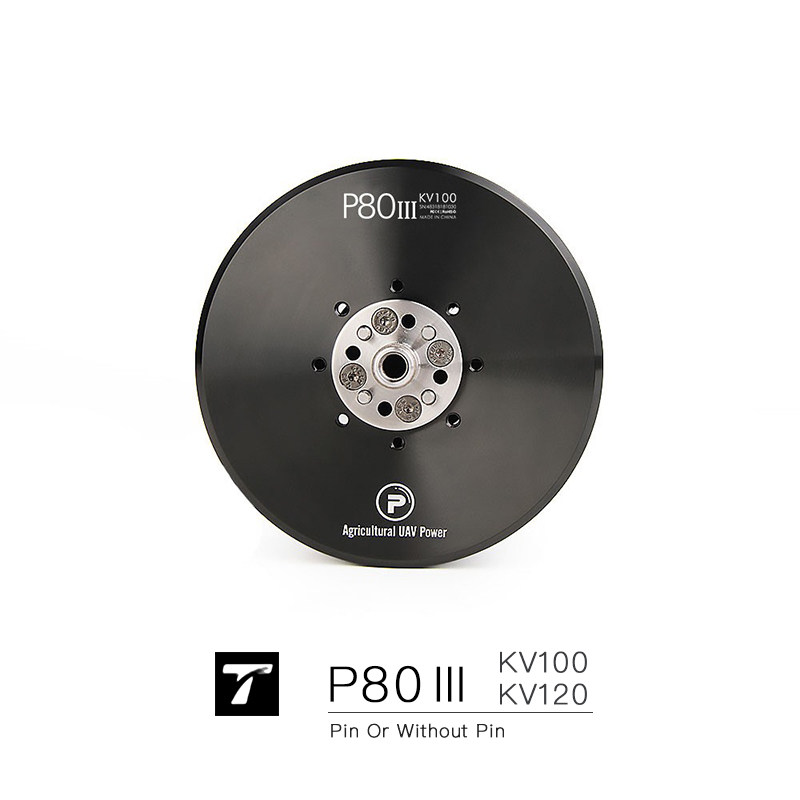 P80 Ⅲ KV100 T-Motor 三代 农业植保 多旋翼 无刷电机 防水防尘