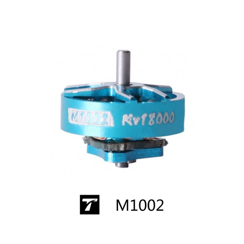 M0803 KV22000 T-MOTOR FPV无刷电机 无人机配件 micro无人机电机