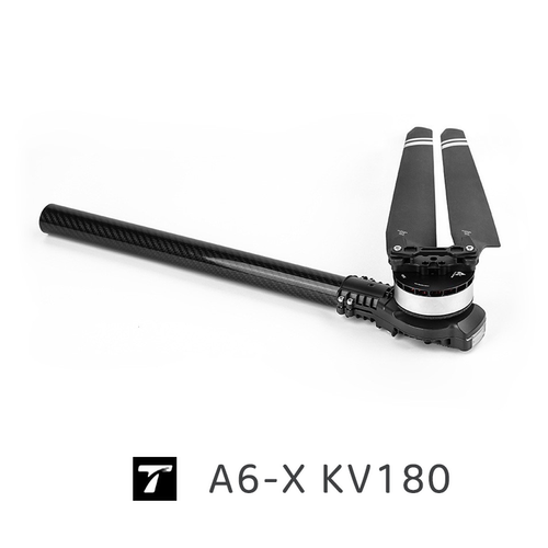 A6L-X T-motor 5L10L植保无人机飞行平台14s FOC80A MF24P折叠桨