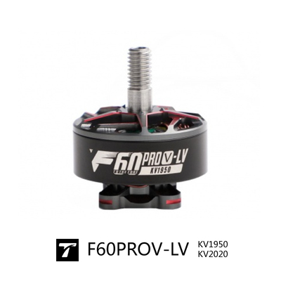 F60PROⅤ-lv kv1950 2020 TMOTOR FPV 抗炸  飞行敏捷 响应快速