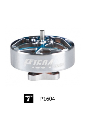 P1604  TMOTOR 3.5寸 fpv 花飞 ARCO风格 无刷电机 强扭力