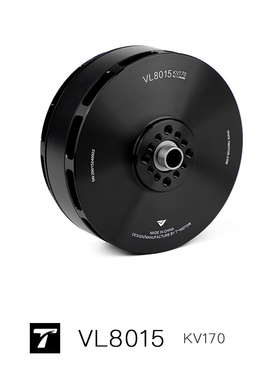 VL8015KV170 T-MOTOR FOC垂起无人机 VT0L垂直起降固定翼无刷电机