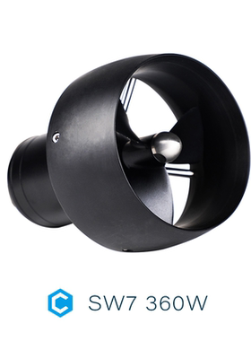 SW7 水下动力推进器 TMOTOR 耐腐蚀 船 潜水艇 ROV AUV专用电机