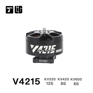 V4215 T-MOTOR fpv 无刷电机 高效飞行 影视无人机 航拍电机 电机