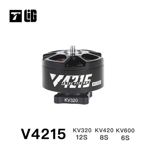V4215 T-MOTOR fpv 无刷电机 高效飞行 影视无人机 航拍电机 电机