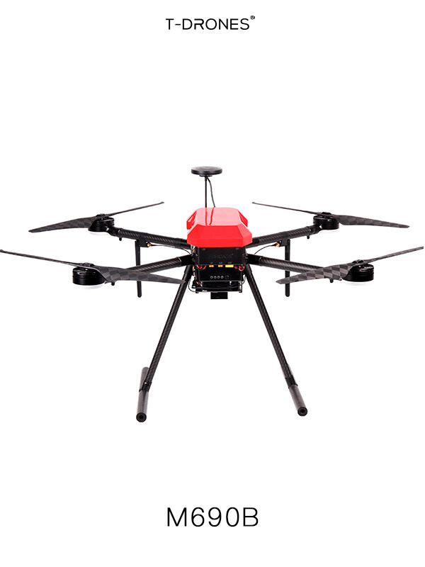 M690B T-MOTOR T-drones 长航时 飞行平台 多旋翼 四轴折叠无人机