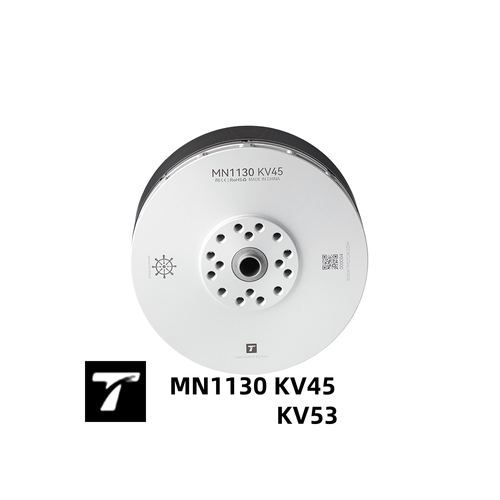 T-MOTOR MN1130 KV45/KV53 货运 载物 多旋翼 大负载 VTOL 电机
