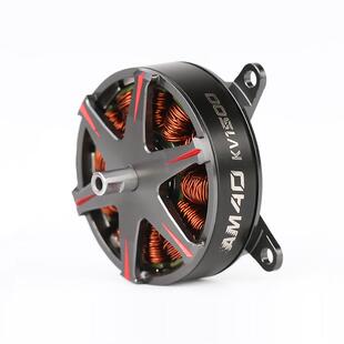 AM40 T-MOTOR 固定翼 室内无人机 练习机 滑翔机 竞技 航模电机