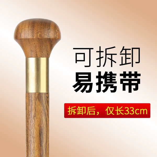 Товары от 雅轩斋艺靓专卖店