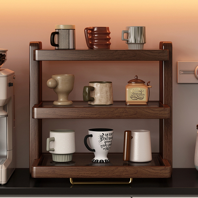 实木杯架胡桃色置物架杯子台面放杯子水杯茶杯咖啡杯桌面收纳层架