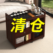 移动小茶桌家用茶台楠竹茶车烧水壶一体茶水柜带轮边几阳台功夫茶