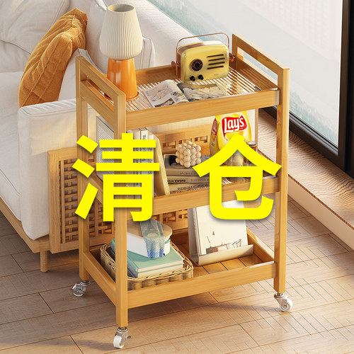 永爵多层置物架落地零食收纳架