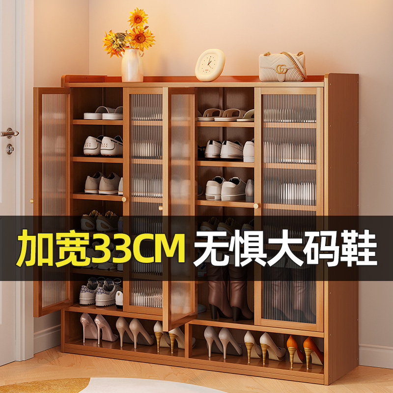 简易鞋架家用门口多层大容量防尘带门鞋柜收纳神器宿舍出租房用