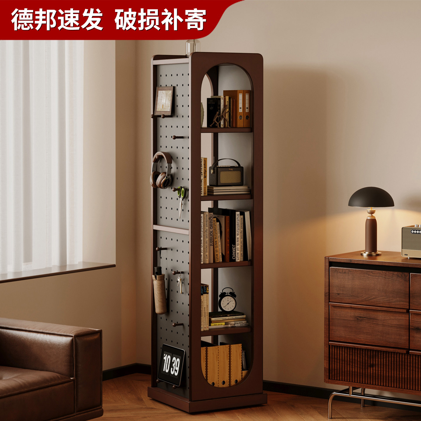 家用落地书架书柜旋转全身镜储物收纳展示柜小户型穿衣杂志架一体