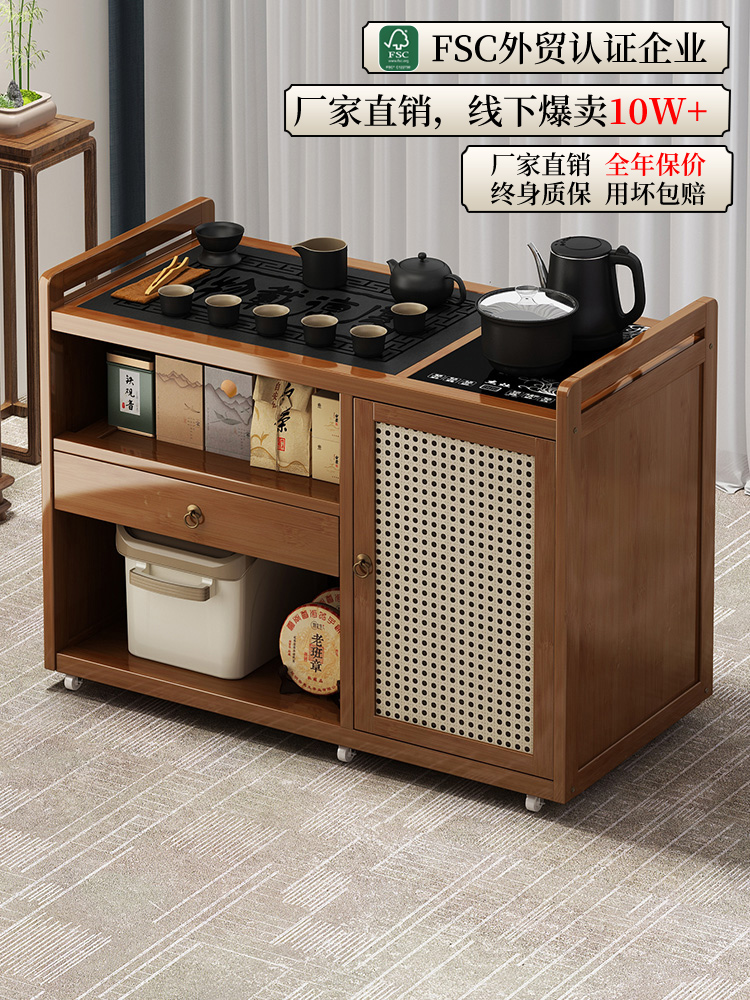 移动茶台家用小茶桌茶水柜带轮茶车功夫茶几烧水壶一体茶具盘套装