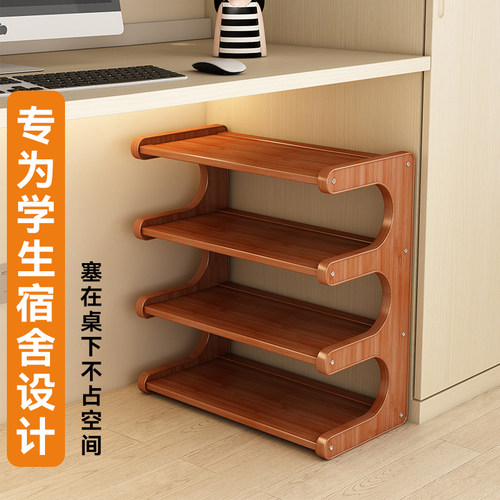 宿舍鞋架桌下门口家用小型室内新款2025爆款简易鞋柜鞋子收纳神器