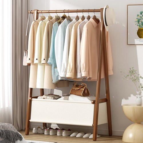 多功能家用收纳简易轻奢网衣架