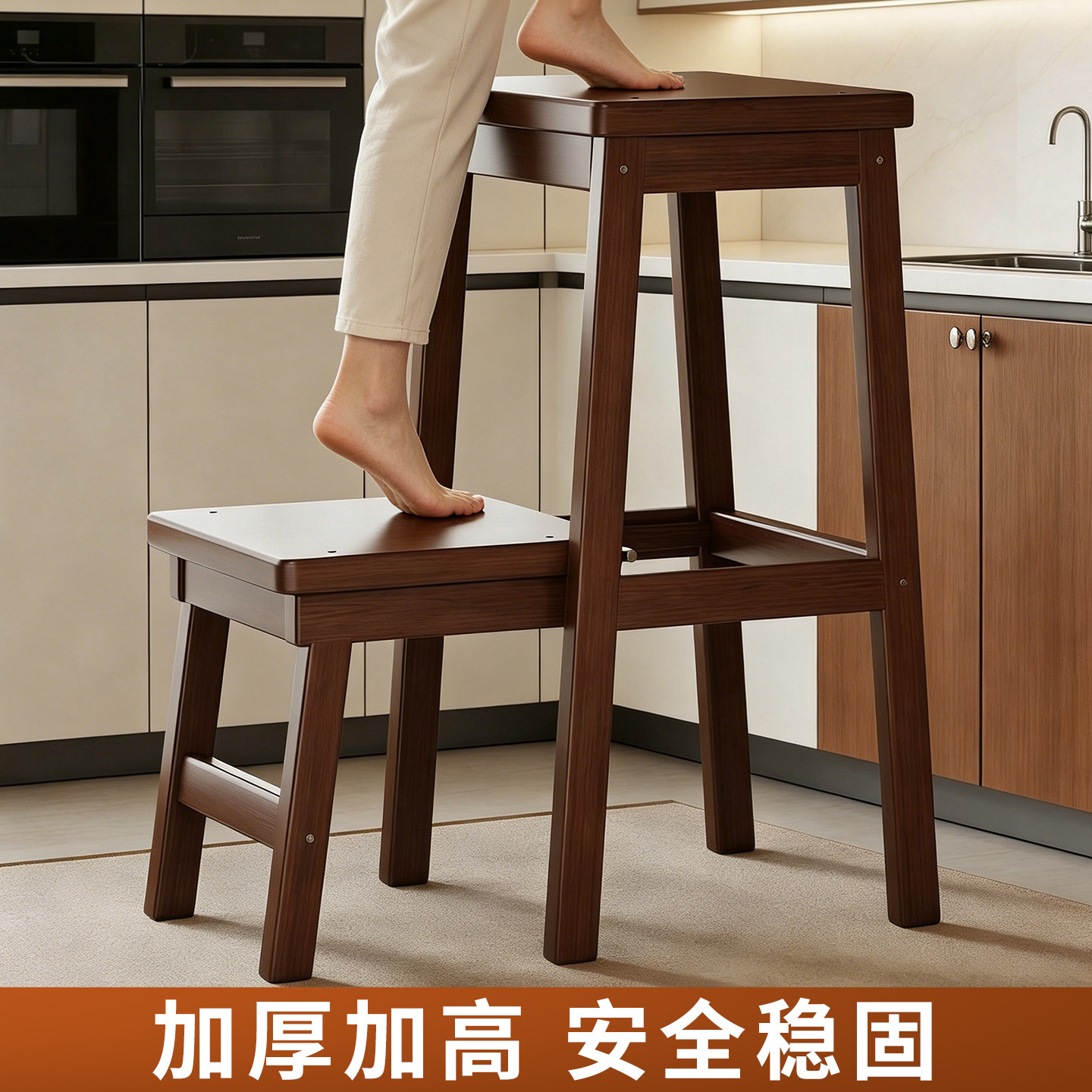 厨房多功能梯凳两用非实木家用客厅卧室登高取物凳子步梯子置物架