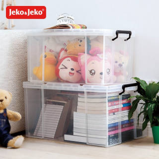 Jeko&Jeko特耐斯储物箱加厚收纳箱衣服棉被整理箱书本玩具收纳盒