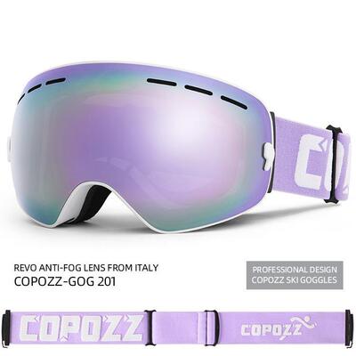 COPOZZ男女大球面滑雪镜双层防雾滑雪护目镜滑雪用品装备可卡近视