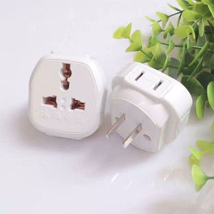 转换插座 一转二三 一变多插位 一拖三不带线转换插头2000W功率