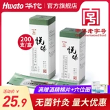 Акупунктура Huayu Акупунктура 200 пакетов