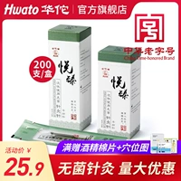 Акупунктура Huayu Акупунктура 200 пакетов