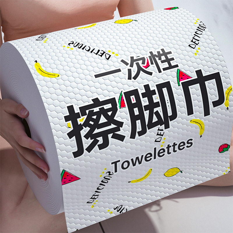 家用懒人一次性擦脚纸巾加厚