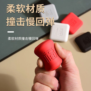 防撞门挡指纹锁门把手防撞垫防撞贴硅胶防盗门防撞神器智能锁手把