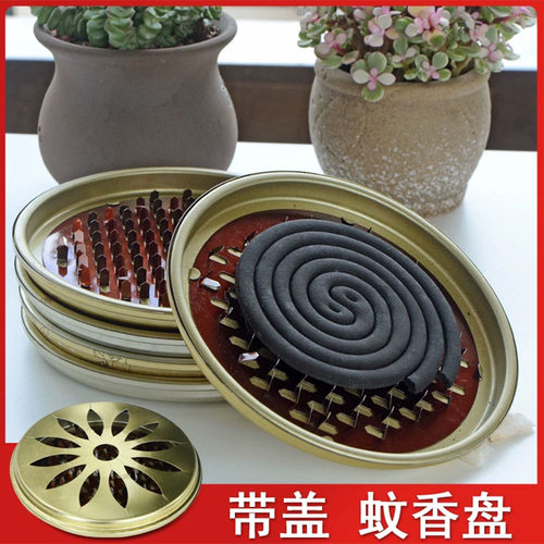 经典蚊香盘加大加厚防火防烫蚊香架家用驱蚊蝇托盘支架卫生间蚊盘