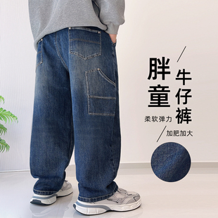 胖童牛仔裤春秋新款男孩工装裤加肥加大宽松休闲长裤中大童裤子潮