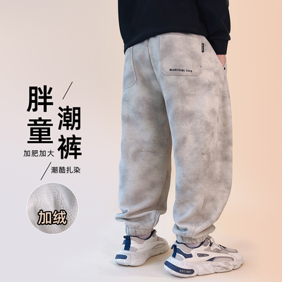 胖童运动裤大童灰色时髦休闲裤潮