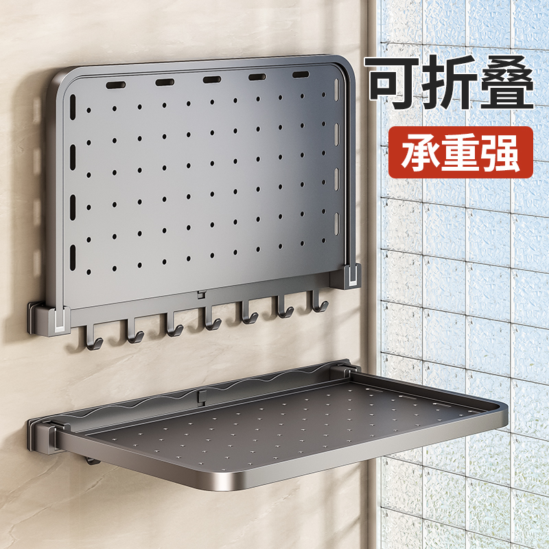 免打孔浴室隐形折叠浴巾架洗澡间