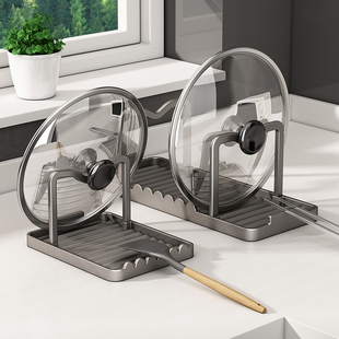 厨房锅盖架台面放置器锅铲炒菜铲子置物架砧板收纳神器托架支架子