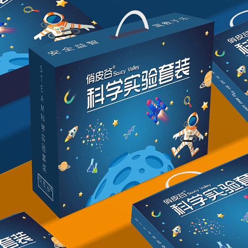 儿童科学实验套装stem制作材料