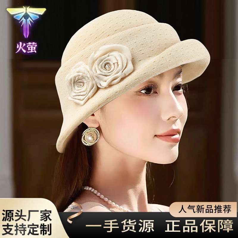 2026新款春夏风山茶花新款卷边时尚遮阳帽女薄款显脸小复古礼帽潮,服饰配件/皮带/帽子/围巾,帽子,淘宝优惠券,粉丝福利购,淘宝优惠卷