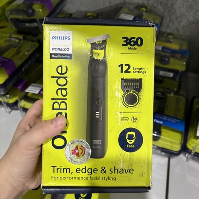 飞利浦剃须刀电动便携式小T刀男士光头神器刮胡刀6651升级qp6652