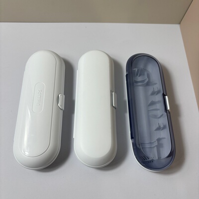 飞利浦电动牙刷旅行通用版收纳盒通用款HX6970HX685JHX6877HX6730