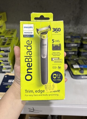 飞利浦小T刀Oneblade电动刮胡剃须刀头2724QP2520/2630/2834/6551