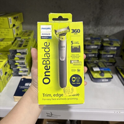 飞利浦小T刀Oneblade电动刮胡剃须刀头2724QP2520/2630/2834/6551