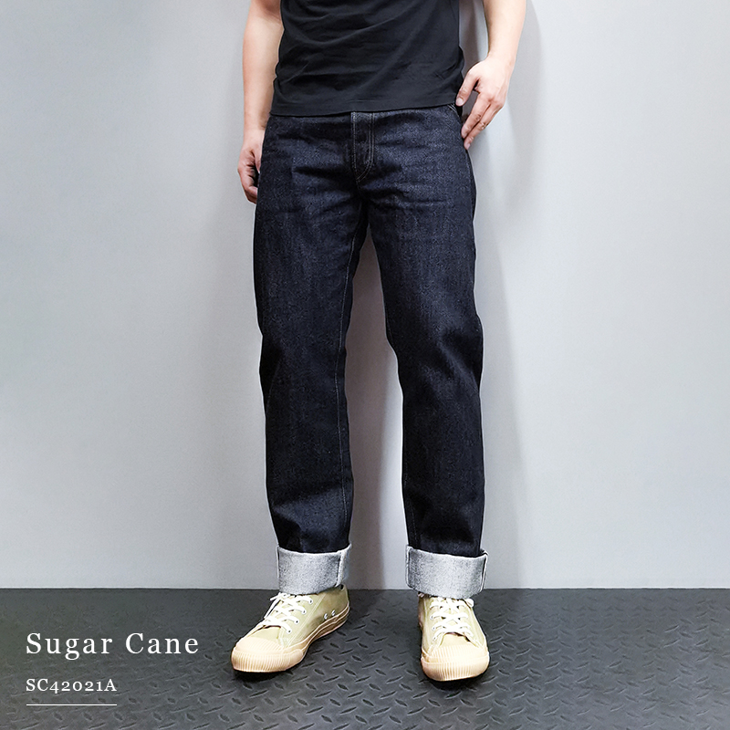 sugarcane2021砂糖高腰牛仔裤