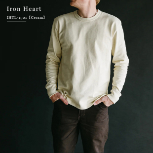 1501 日产铁心11oz重磅圆领长袖 HEART 打底衫 国内现货 IHTL IRON