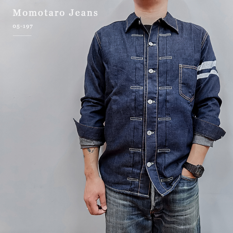 MOMOTARO JEANS 05-197桃太郎出阵标 8oz津巴布韦1代修身原色衬衫