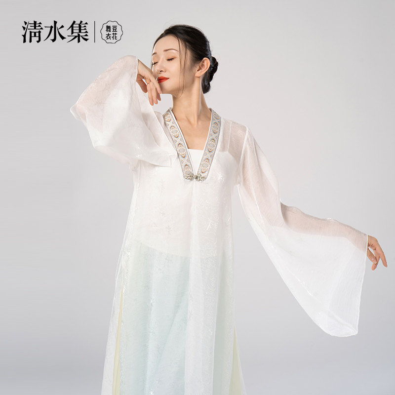 清水集豆花舞衣古典舞纱衣中国舞蹈练功服演出服装女身韵飘逸上衣_虎窝淘