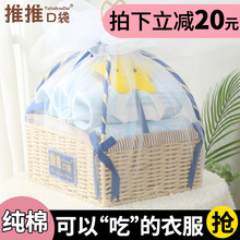 新生婴儿礼盒宝宝用品大全初生纯棉衣服套装 春夏送礼高档满月礼物
