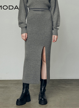 EMODA2024秋冬新品轻奢百搭通勤开衩针织半身长裙女士0424608301