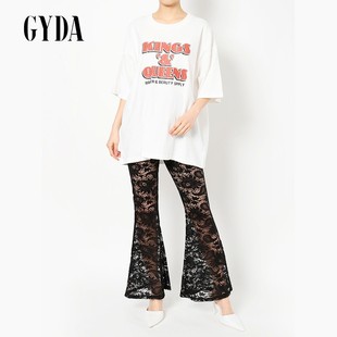 日本GYDA蕾丝镂空性感微喇长裤显瘦设计感薄款女裤0721307027